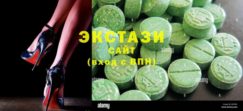 Ecstasy DUBAI  закладка  Княгинино 