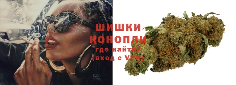 МАРИХУАНА SATIVA & INDICA  Княгинино 